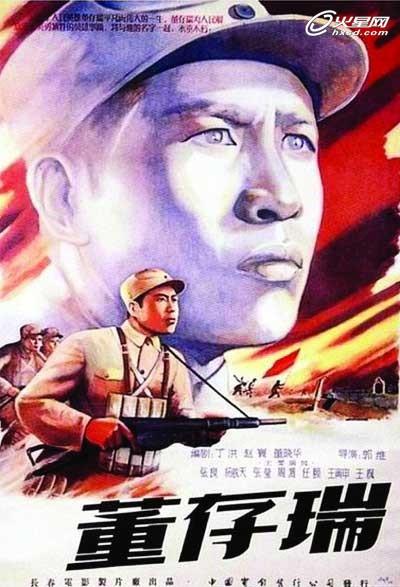 布列塔尼-卢瓦尔大学学生卡办理